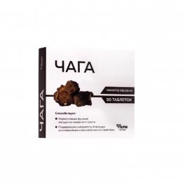 http://www.invazia.sk/3770-thickbox/kapsule-caga.jpg