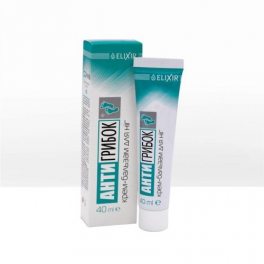 http://www.invazia.sk/3772-thickbox/antifumgus.jpg