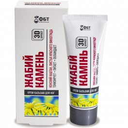 http://www.invazia.sk/3773-thickbox/telovy-krem-zabi-kamen.jpg